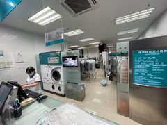 -福奈特洗衣洗鞋(芷江西路店)