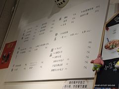 -小豆海棠(嘉兴路店)