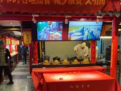 -山西会馆·晋菜·晋商宴·民俗博物馆(体育路店)