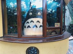 -三鹰之森吉卜力美术馆