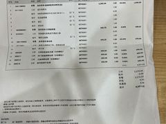 -上海中升之星汽车销售服务有限公司