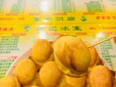 蛋糕仔-顺记冰室(宝华路店)