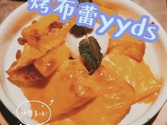 -新白鹿餐厅(金鹰新街口店)