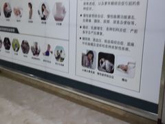 -通透堂中医·精准推拿(旗舰店)