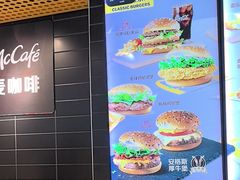 -麦当劳(潮阳店)