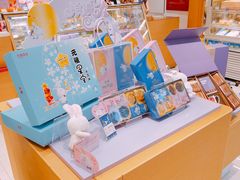 -GANSO元祖食品(滨湖万达店)