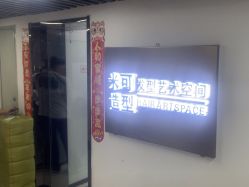 -米可造型烫染