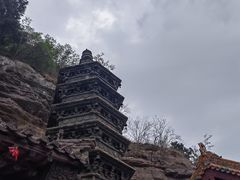 -苍岩山风景名胜区