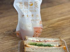 -Caidie Bakery采蝶轩(百越店)