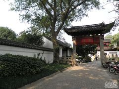 -汇龙潭