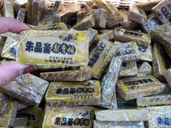 -上海梨膏糖商店(豫园商城店)