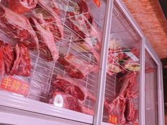 -九府羊鲜羊火锅·烧烤(海那城店)