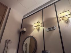 -丝域养发馆