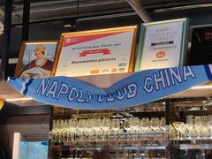 -Mammamia意大利餐厅(古北店)