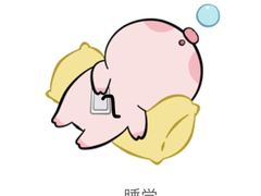 -康斐斯健身(银泰创意城店)