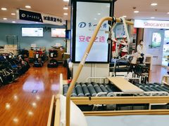 -上海市第一医药商店(南京东路店)