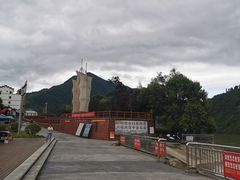-后柳水乡