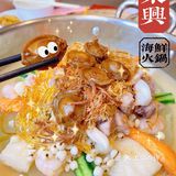 穿越时光隧道的怀旧消暑港式火锅