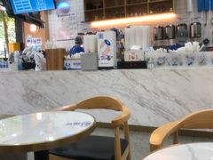 -茶百道(五山店)