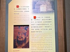 -北京国子监胡同