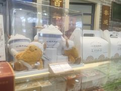 -仁信双皮奶(广州南站店)
