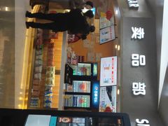 -上影国际影城(成都银泰LUXE店)