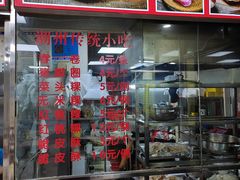 -华威达牛庄(黄埔大道西店)