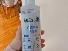-萌兽医馆·绝育·24小时内科·宠物医院(德胜店)