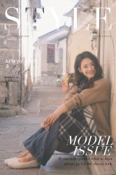 -韩国李知恩形象设计