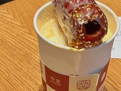 白柚红果丝绒拿铁-Seesaw Coffee(苏州中心店)