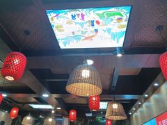 -富正毅三下锅连锁(三店)