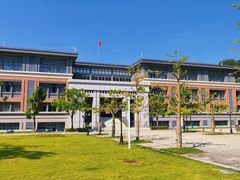 -广东外语外贸大学(白云山校区)