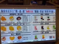 -君之狮子山·轻糖烘焙(松江印象城店)