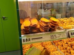-南洋大师傅(长楹天街店)