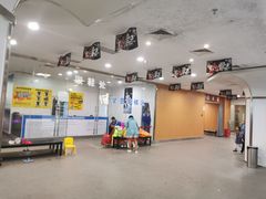 -奥山冰场(奥山世纪城店)