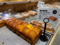 -麦陌(正弘城店)