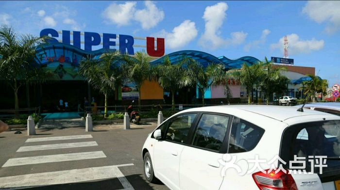 super u图片 - 第1张