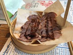 -卤儿道道(经纬店)