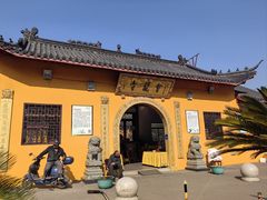 -会龙寺