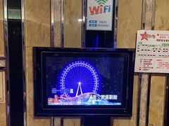 -星光大道KTV(金沙洲店)