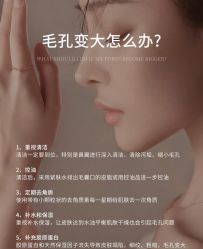-闺蜜美甲