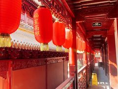 -钦赐仰殿道观