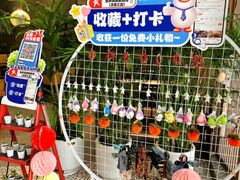 -金典银峰老鹅馆·昆山菜(亭林公园店)
