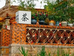 -晋江五店市传统文化旅游区