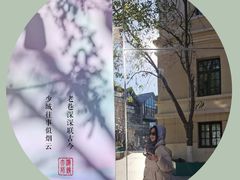 -国药中服免税(北京坊店)