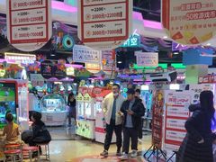 -大玩家(万达广场大连甘井子店)