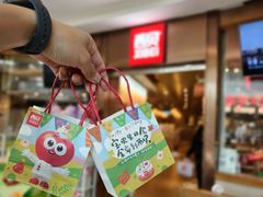 -西贝(宝乐汇店)