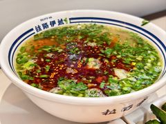 -丝路伊兰·兰州牛肉面(牛街总店)