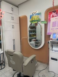 -希梵尔头皮抗衰·科技养发