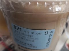 -瑞幸咖啡(盛博广场店)